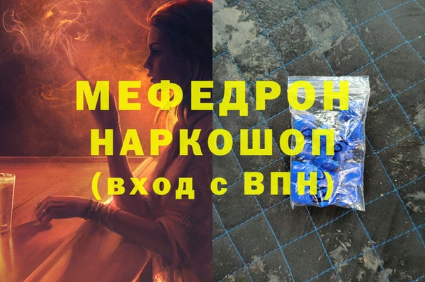 мет Богданович